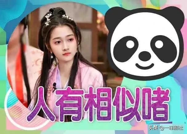 娱乐吃瓜小阿酱是谁呀小说